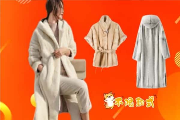 佳木斯抚远市回收貂皮