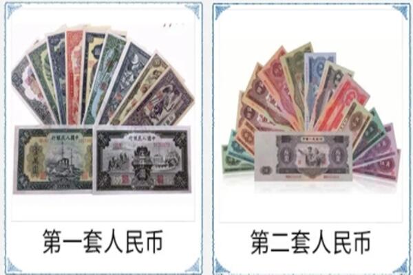 佳木斯抚远市回收旧币