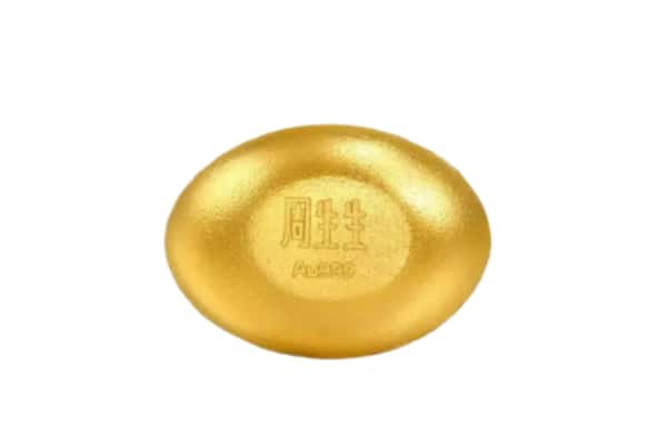 佳木斯抚远市回收黄金豆子